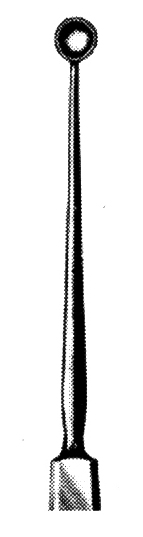 ŞALAZYON KÜRET 13 CM